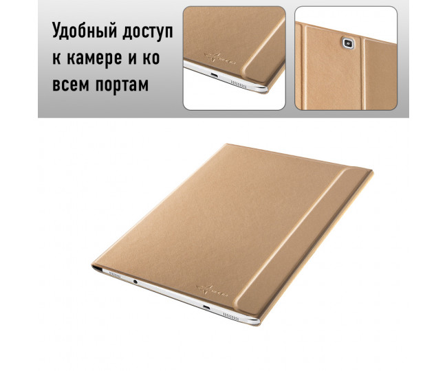 Чохол для планшета Airon Premium для Samsung Galaxy Tab S2 9.7 (SM-T810) gold